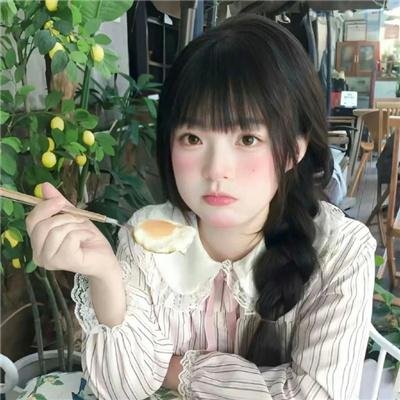 人生冠军组