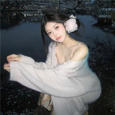 万神殿第二季