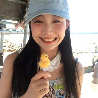 血冲